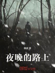 佛提不皈依