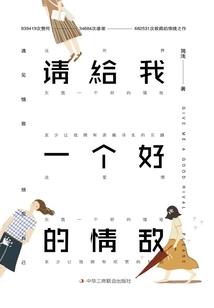 人在洪荒，家师灵宝