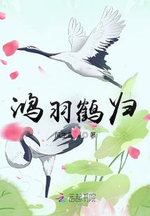 梨园沧海