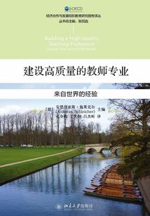 无言剑神剑仙之道