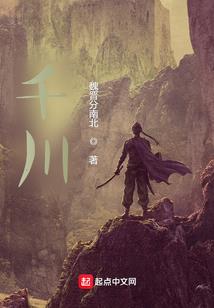 被赛博角色抢走身体后我赢麻了