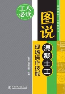 殇情：雪域情深