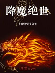 说好不再爱