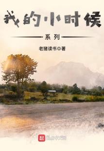 雨夜影子
