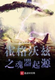 快穿，被砸中的修补员