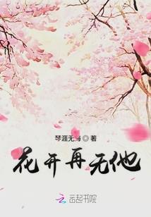 舞龙魂