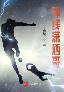 学霸在线教做人