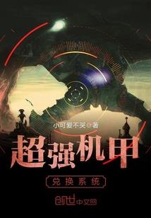 恋星之尘