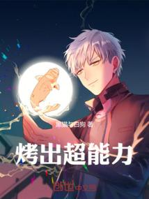 窦陛传