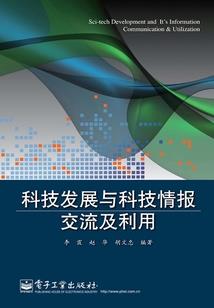 流逝于你我间的温暖