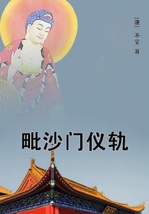 于夏与你