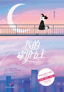 寻白