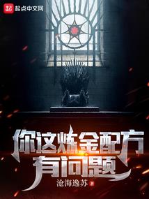 倾世凤图