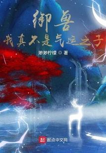 往事无双