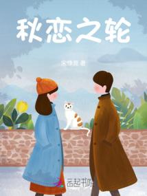 等闲不等闲