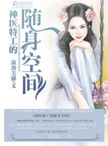 人行万里诀