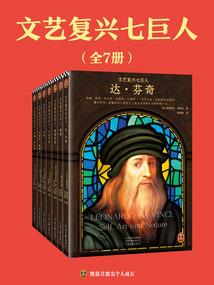 在菩提树下等你