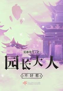 重生之娇妻宠宠宠
