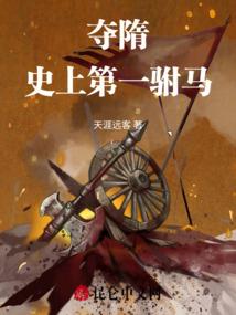 妃你不可：王爷好温柔