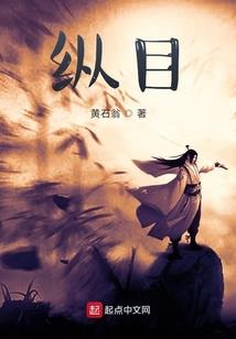 错乱法则