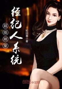 百变小樱——吾念为道
