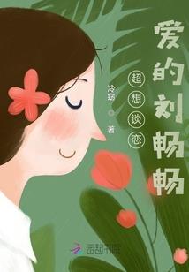 异界之五行天地诀