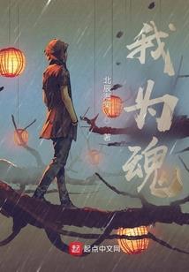 君不知我心