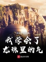 次元同源