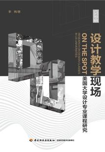 精灵人柱力