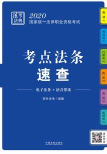 校花的腹心男友