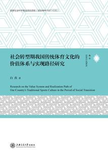 千金毒女
