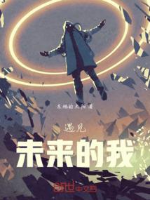 馥郁在时光里的爱与痛