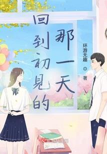 方舟之界