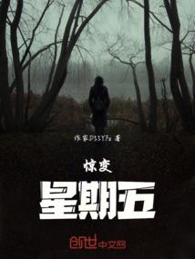 影光重卿