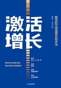 至上主义