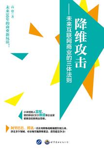 我有七十二变