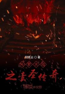 沧冥无岸