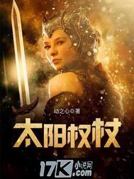 我想这就是爱情