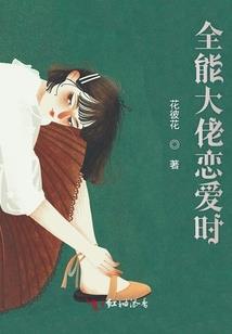 辰沐云风