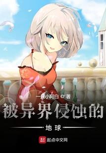 竹马他很难撩的