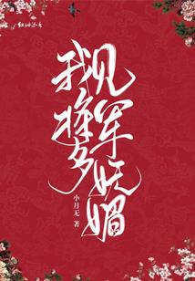 神明世间