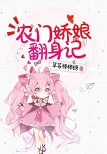 我不会放过你