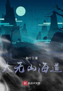 一代乐圣沉浮记