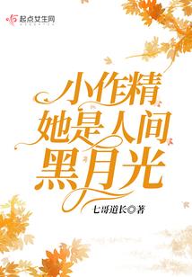公主和亲去