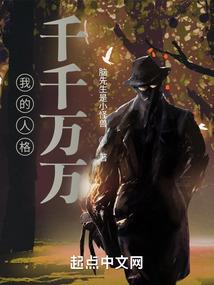 格式化的记忆
