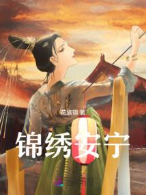 EXO女配逆袭之me来也