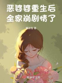 爱管闲事的剑神
