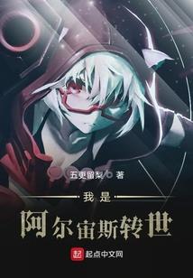 万灵剑祖