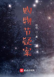快穿之炮灰的转身