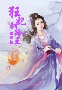 充满裂隙的地球